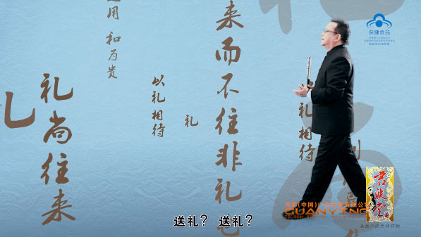 虫草胶囊